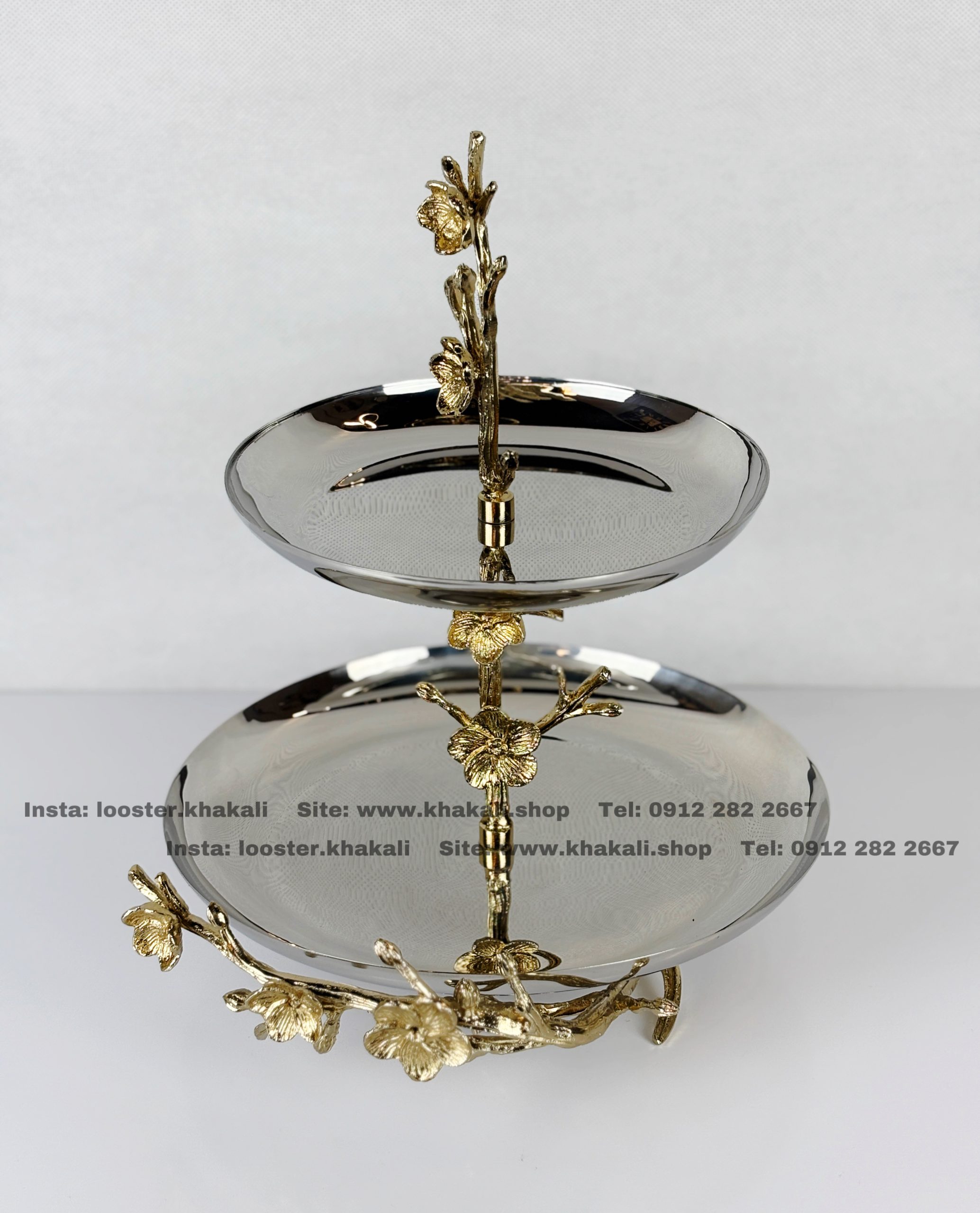 شیرینی خوری استیل و برنج