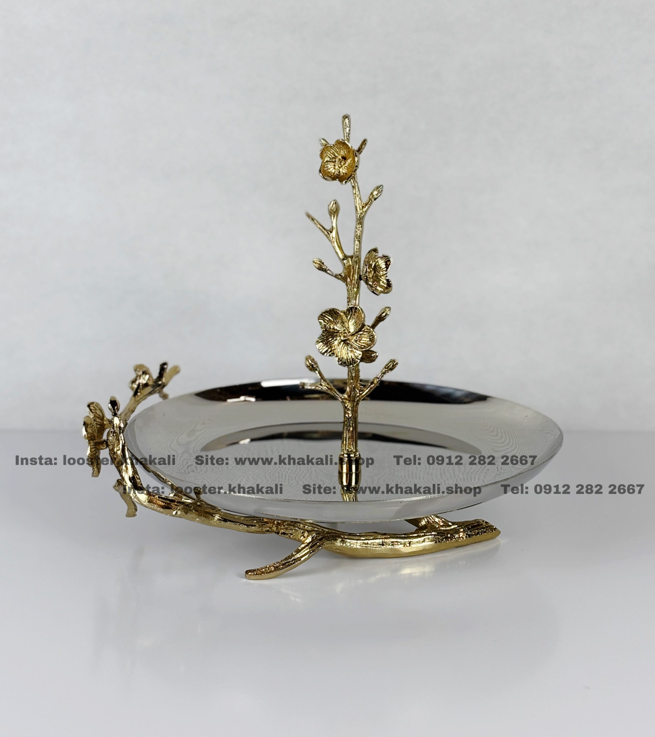 ظروف شیرینی خوری 1 طبقه استیل برنج شکوفه