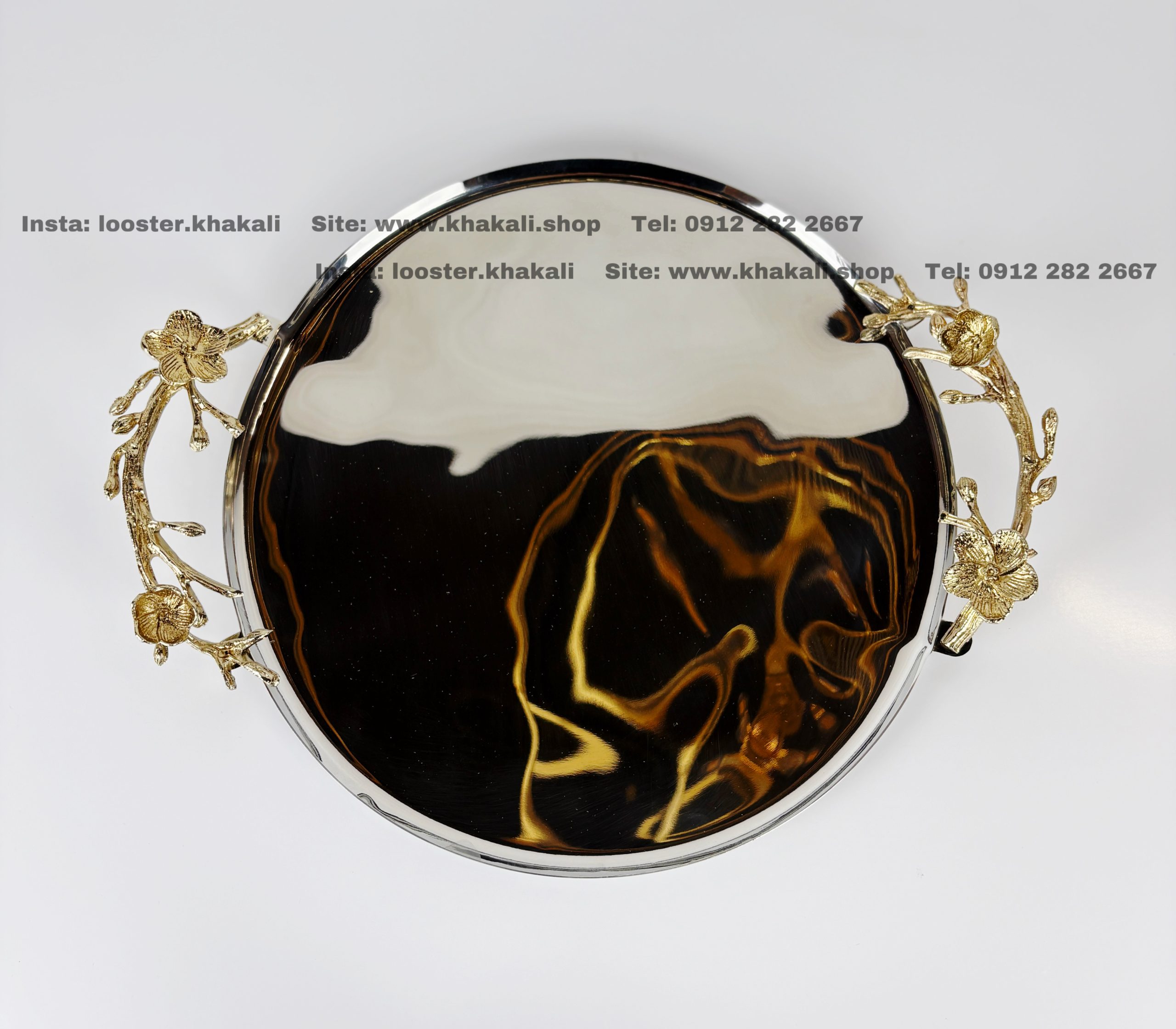 Alternative view of استیل برنج شکوفه سینی گرد