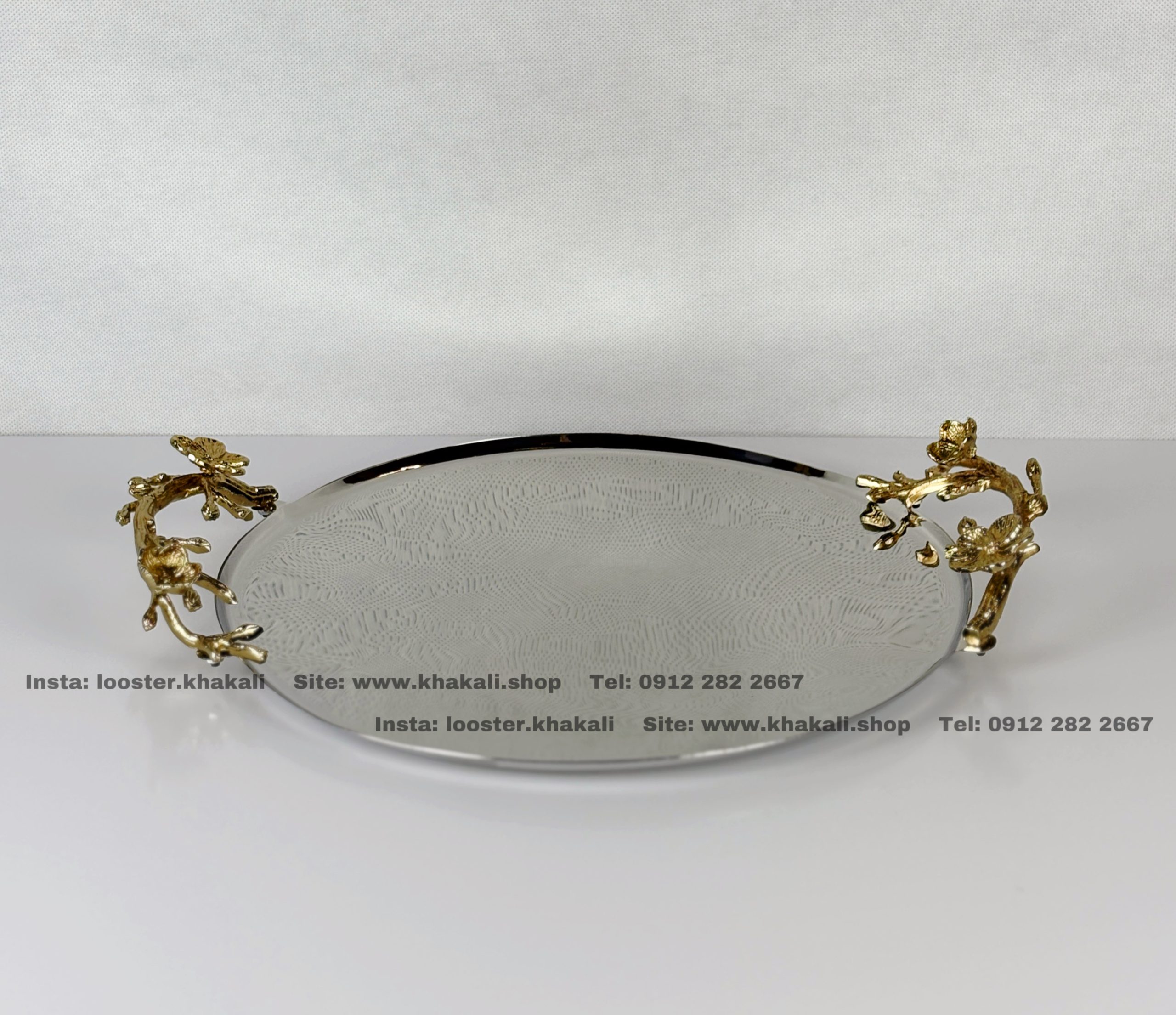 استیل برنج شکوفه سینی گرد