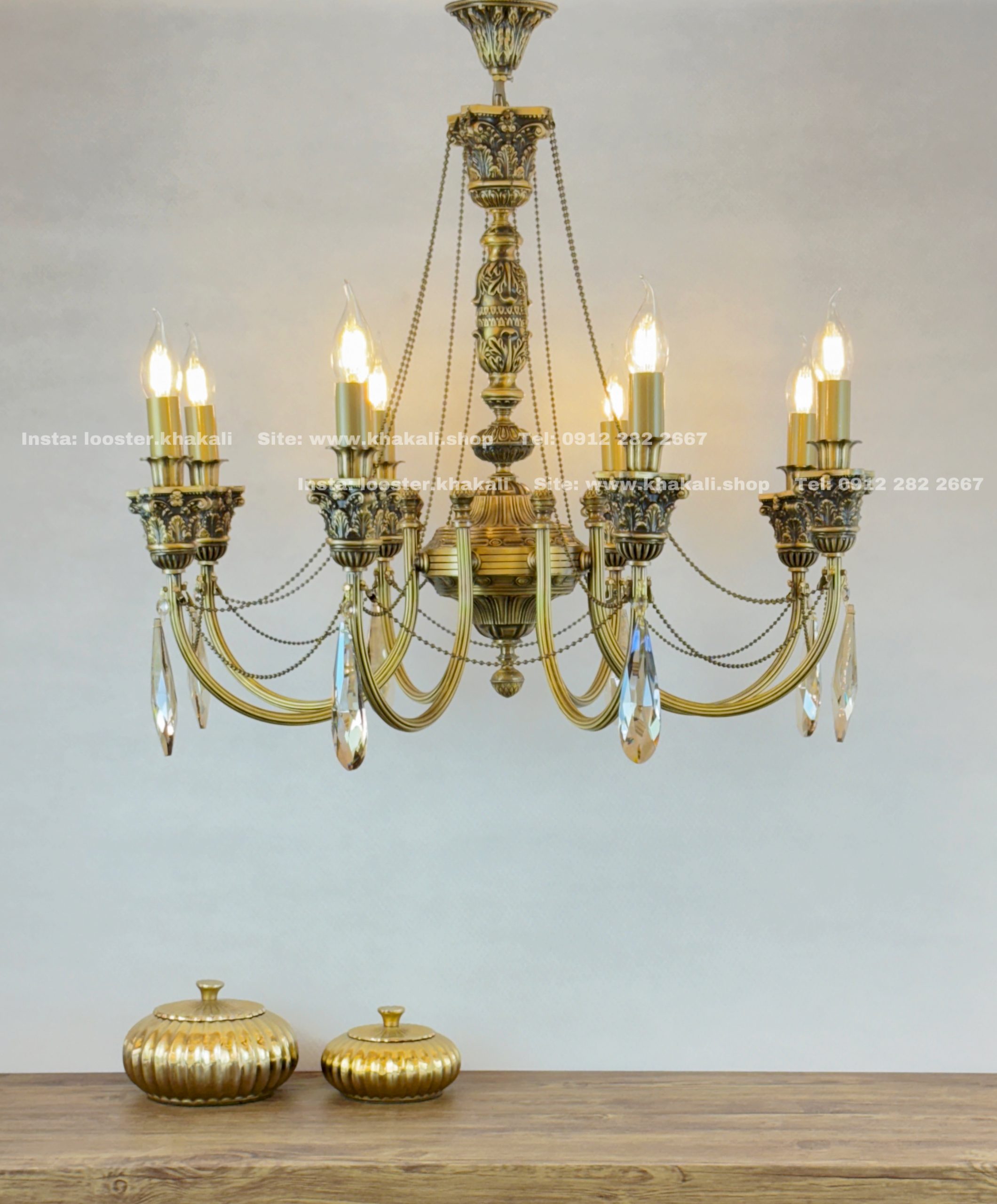 لوستر برنجی کمند هشت شاخه رنگ آنتیک