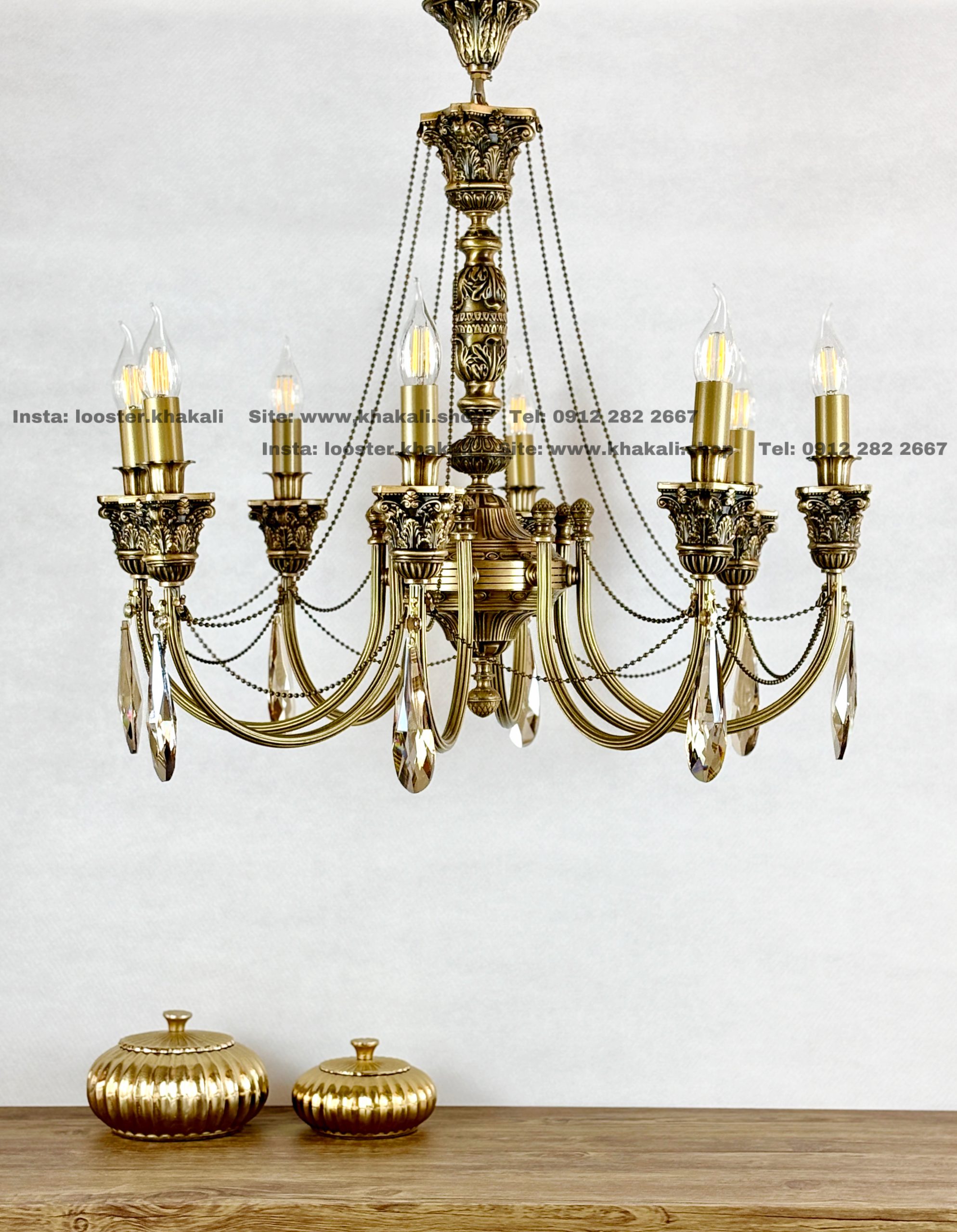 Alternative view of لوستر برنجی کمند هشت شاخه رنگ آنتیک