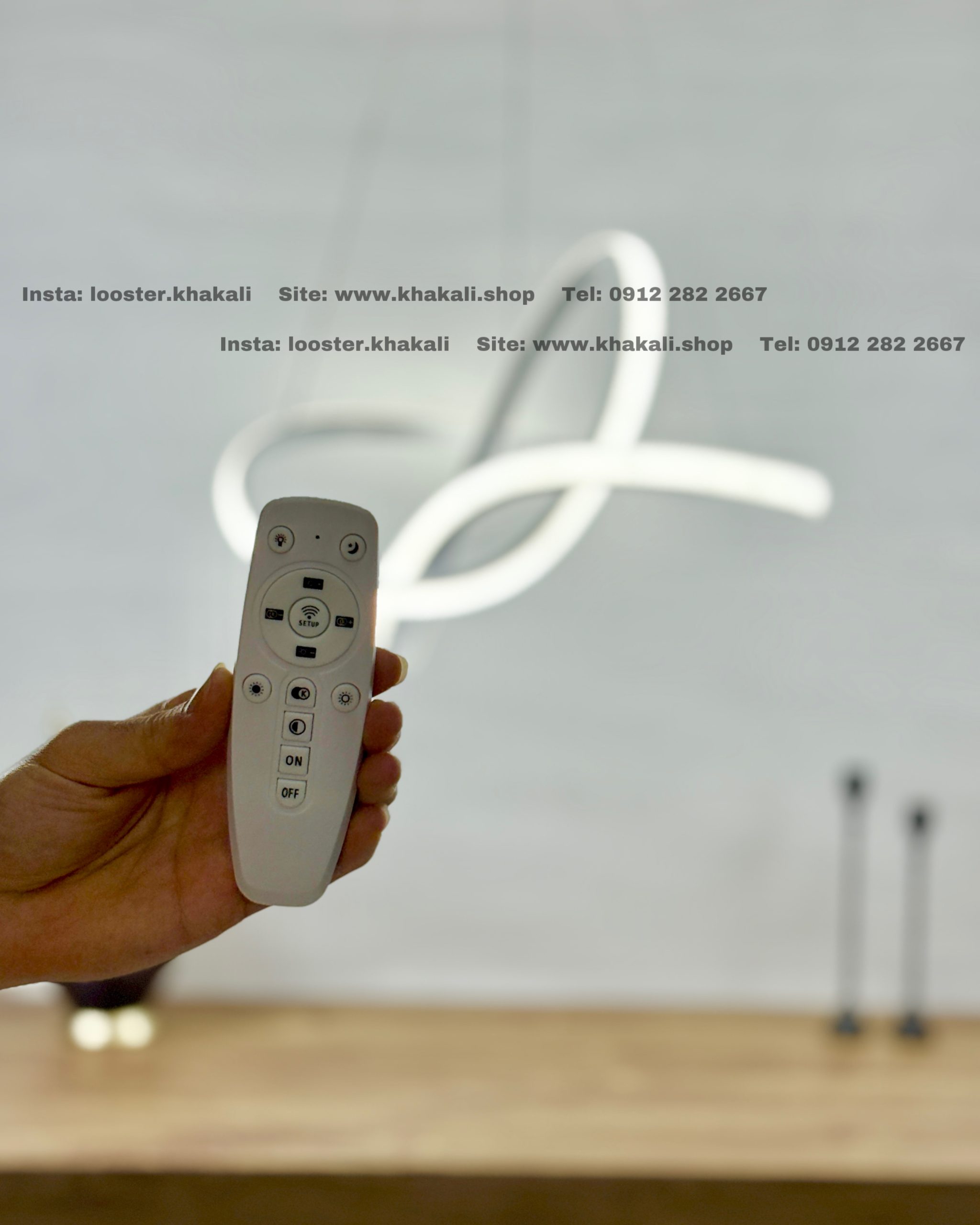 لوستر ال ای دی