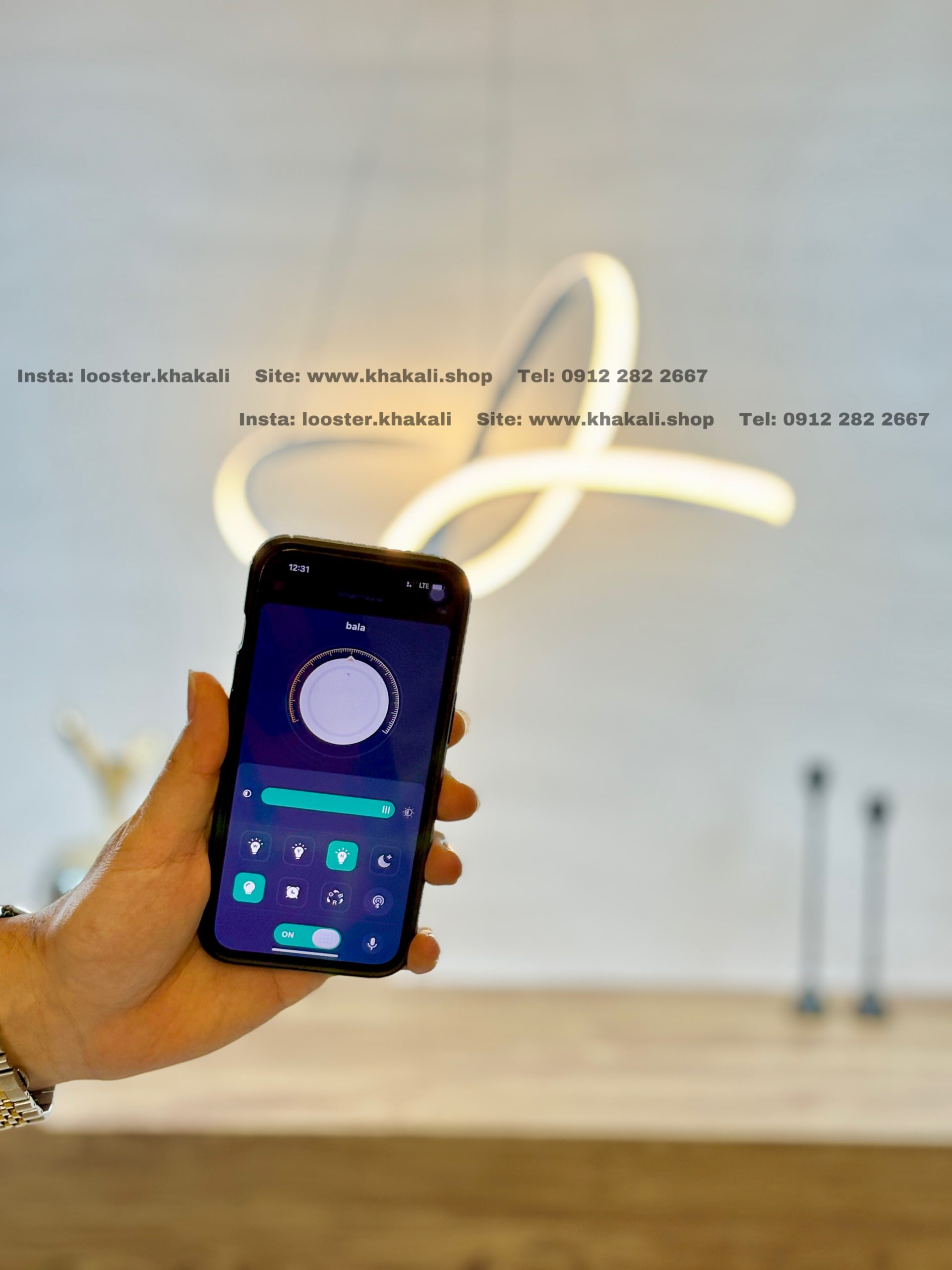 لوستر ال ای دی