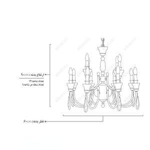 لوستر کمند برنجی