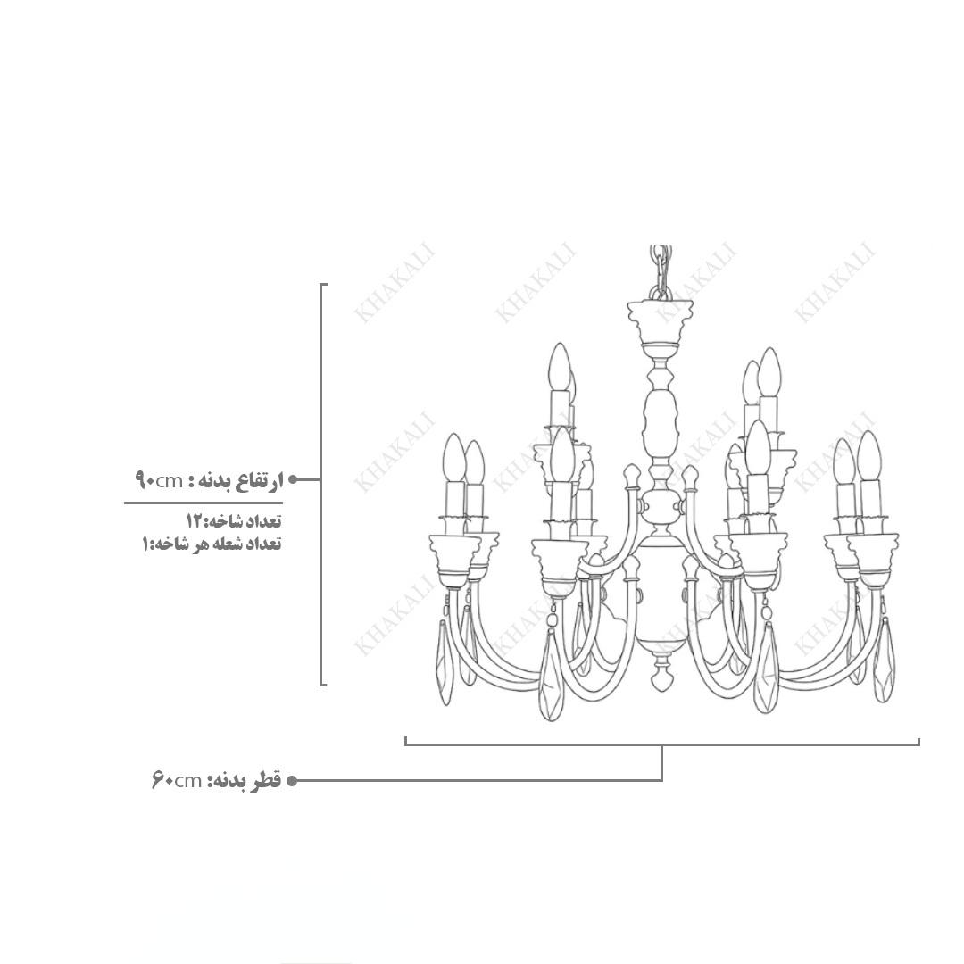 لوستر کمند برنجی