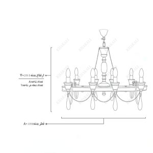 لوستر لاینری برنجی کمند