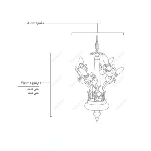 لوستر فانوسی برنجی هرسین