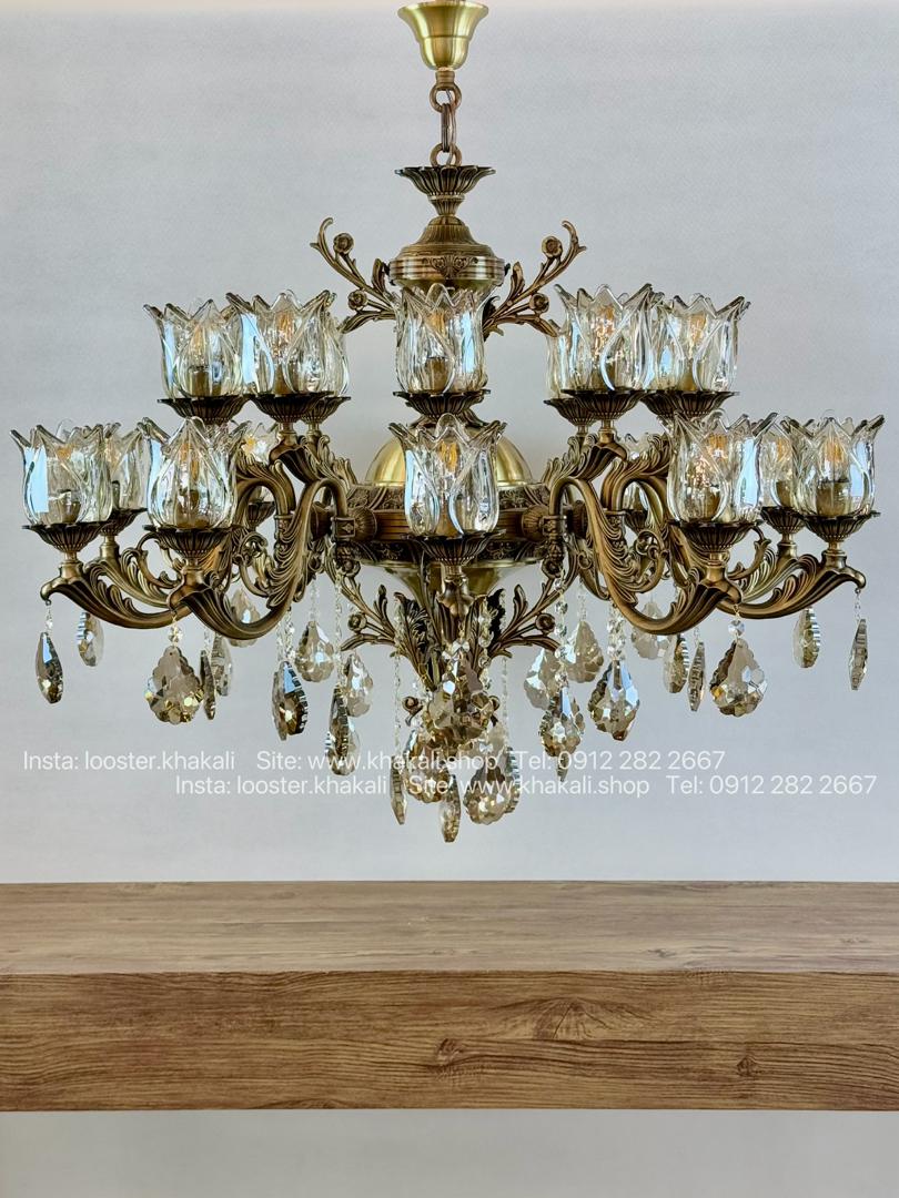 لوستر کلاسیک 10 شاخه برنزی ماهور