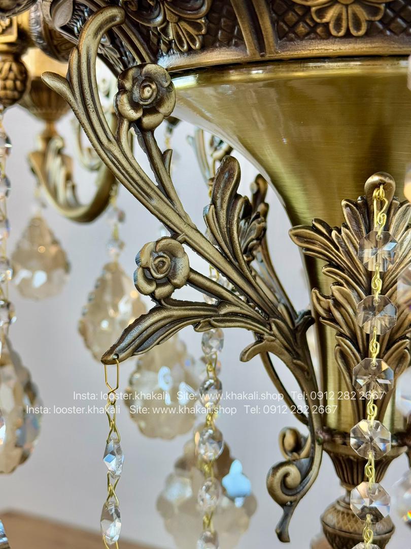 لوستر کلاسیک 10 شاخه برنزی ماهور