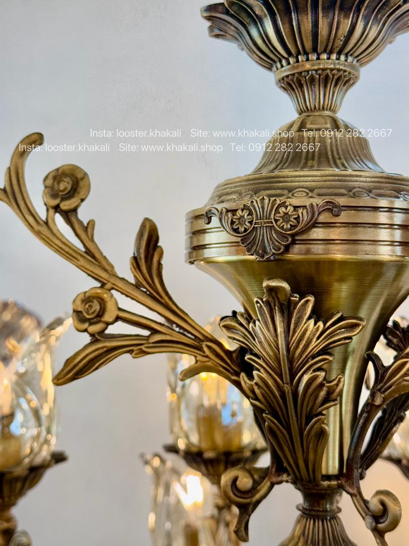 لوستر کلاسیک 10 شاخه برنزی ماهور