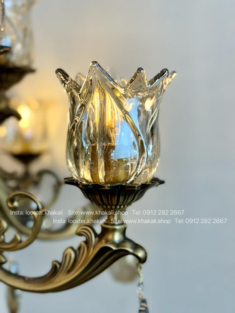 لوستر کلاسیک 10 شاخه برنزی ماهور