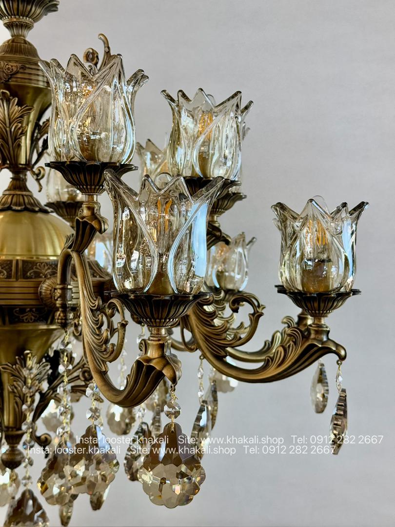 لوستر کلاسیک 10 شاخه برنزی ماهور