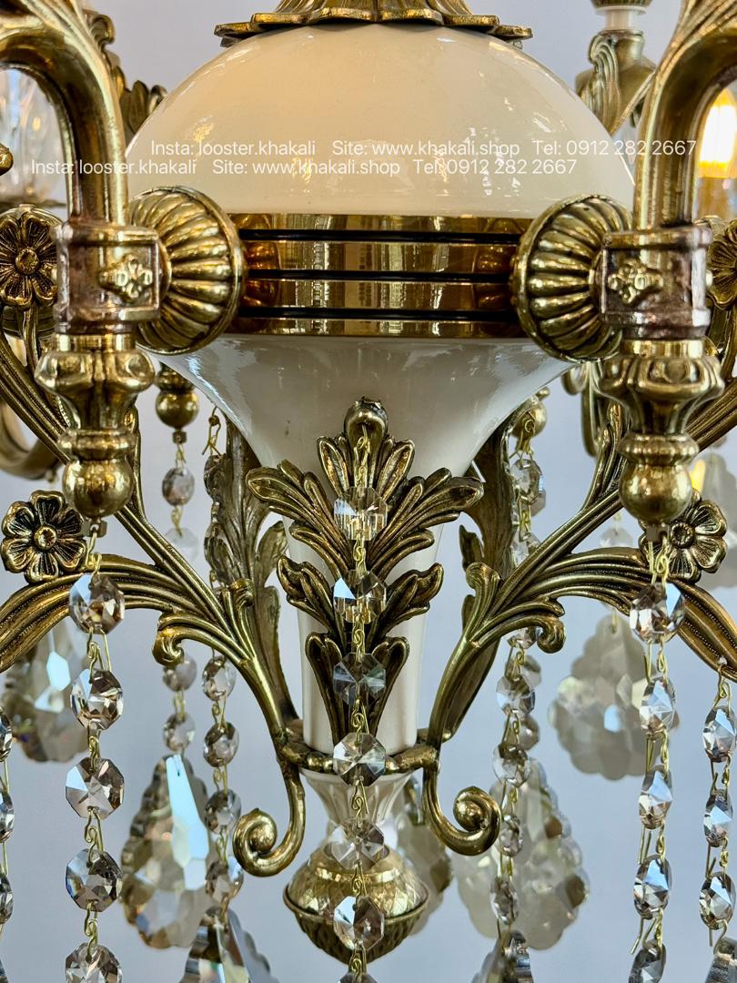 لوستر کلاسیک 6 شاخه برنز کرم ماهور