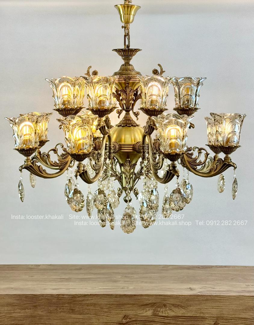 لوستر کلاسیک 8 شاخه برنزی ماهور