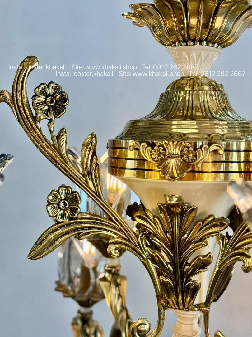 لوستر کلاسیک 6 شاخه برنز کرم ماهور