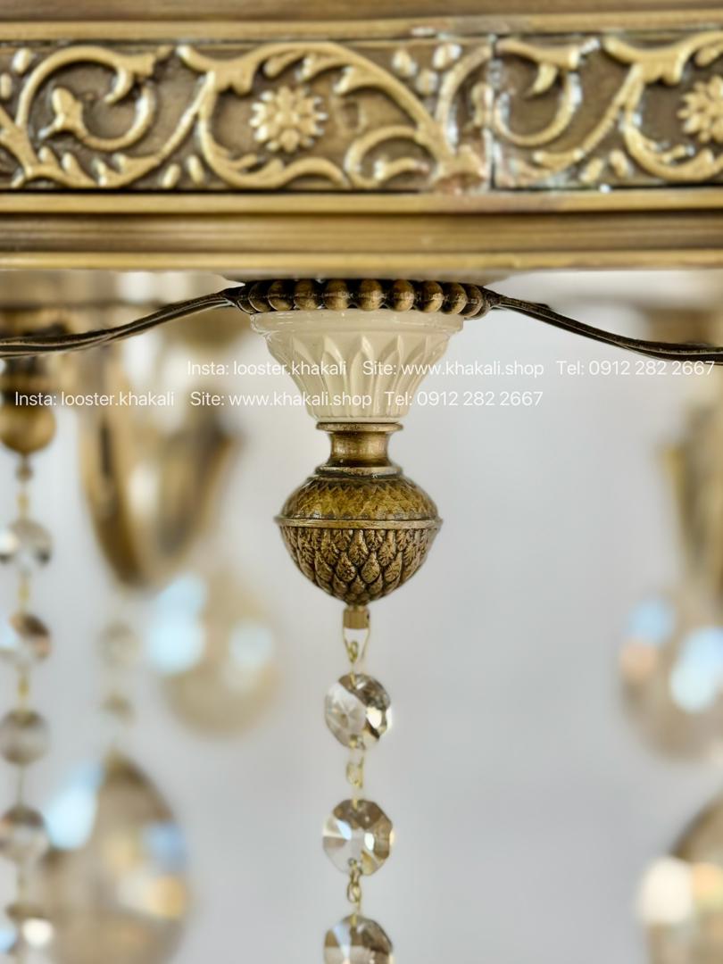 لوستر لاینری برنجی