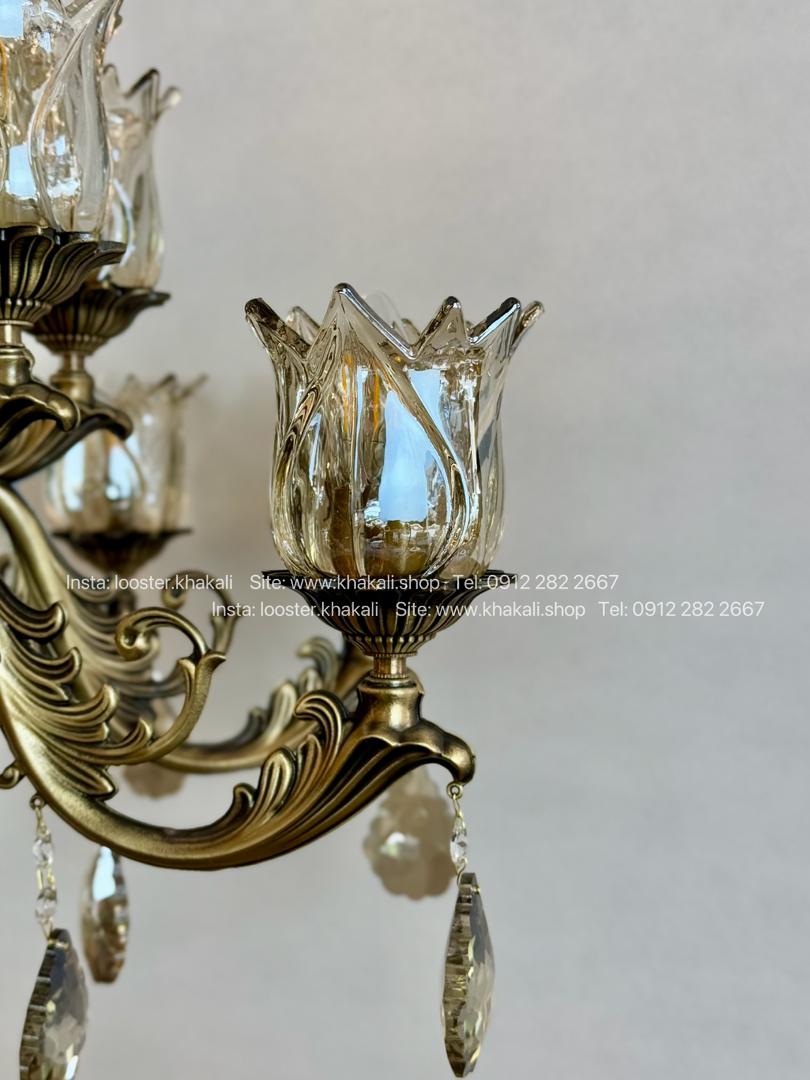 لوستر کلاسیک 10 شاخه برنزی ماهور