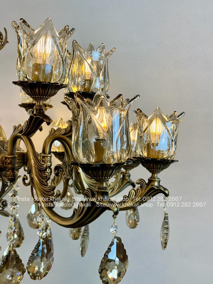 لوستر کلاسیک 10 شاخه برنزی ماهور