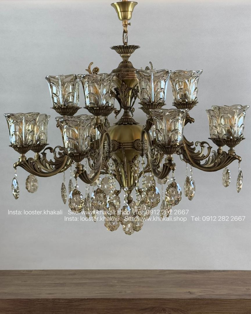 لوستر کلاسیک 8 شاخه برنزی ماهور