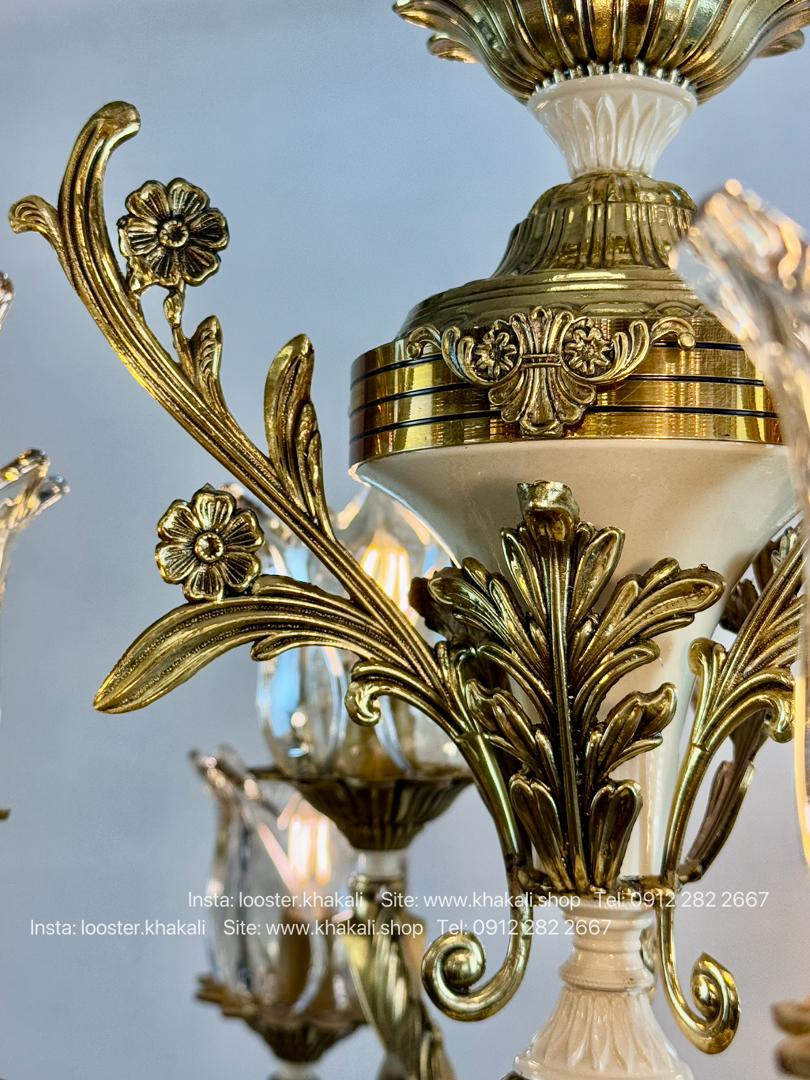 لوستر کلاسیک 6 شاخه برنز کرم ماهور