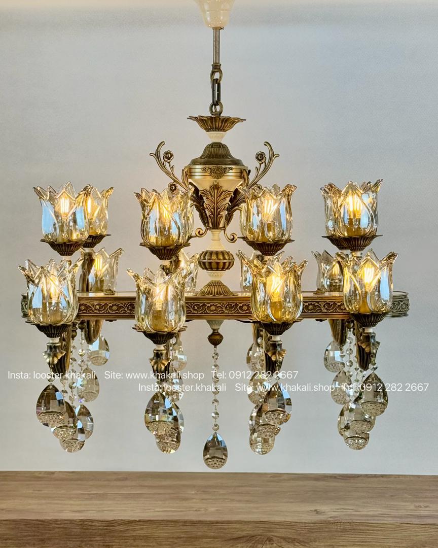 لوستر لاینری برنجی