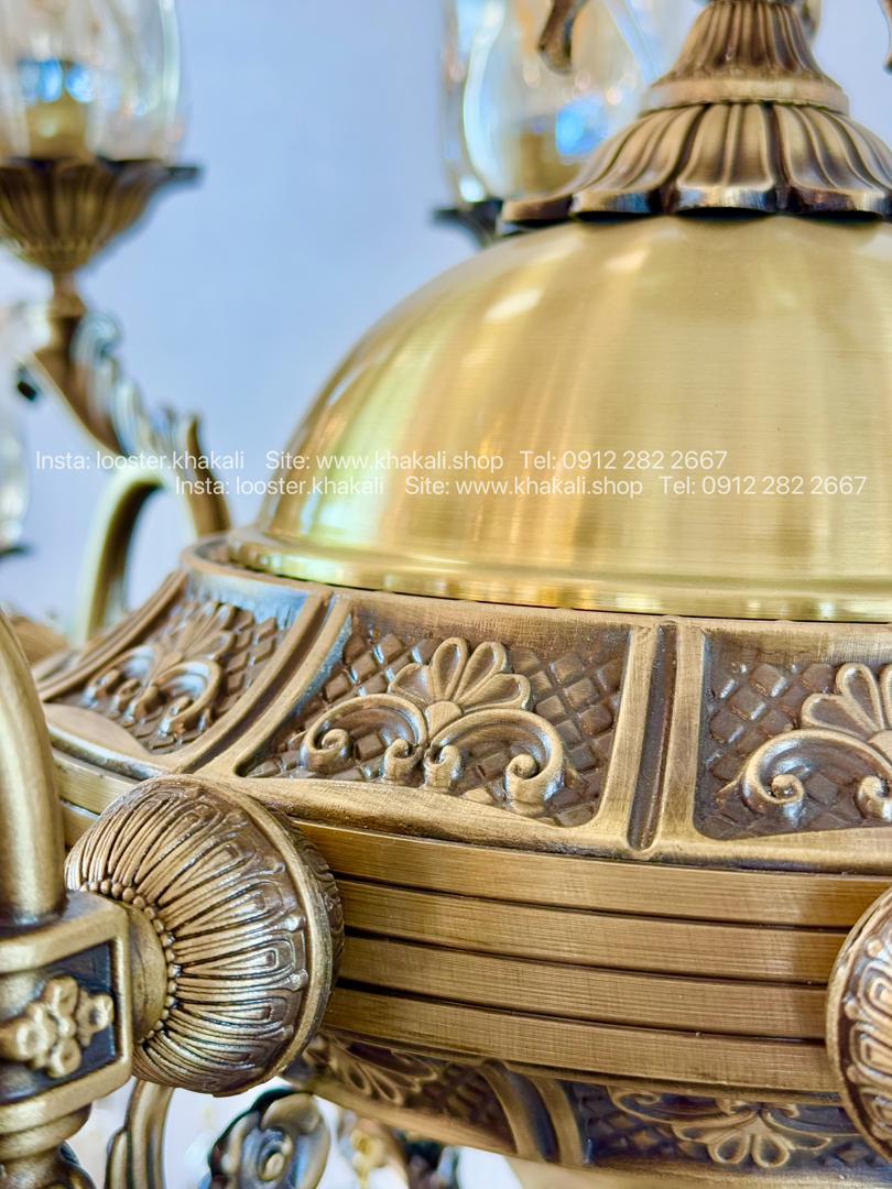 لوستر کلاسیک 10 شاخه برنزی ماهور