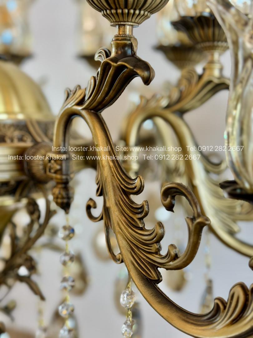 لوستر کلاسیک 10 شاخه برنزی ماهور