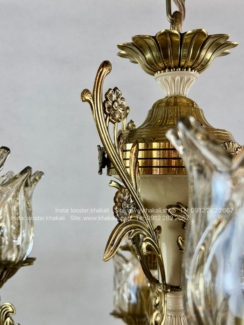 لوستر کلاسیک 6 شاخه برنز کرم ماهور