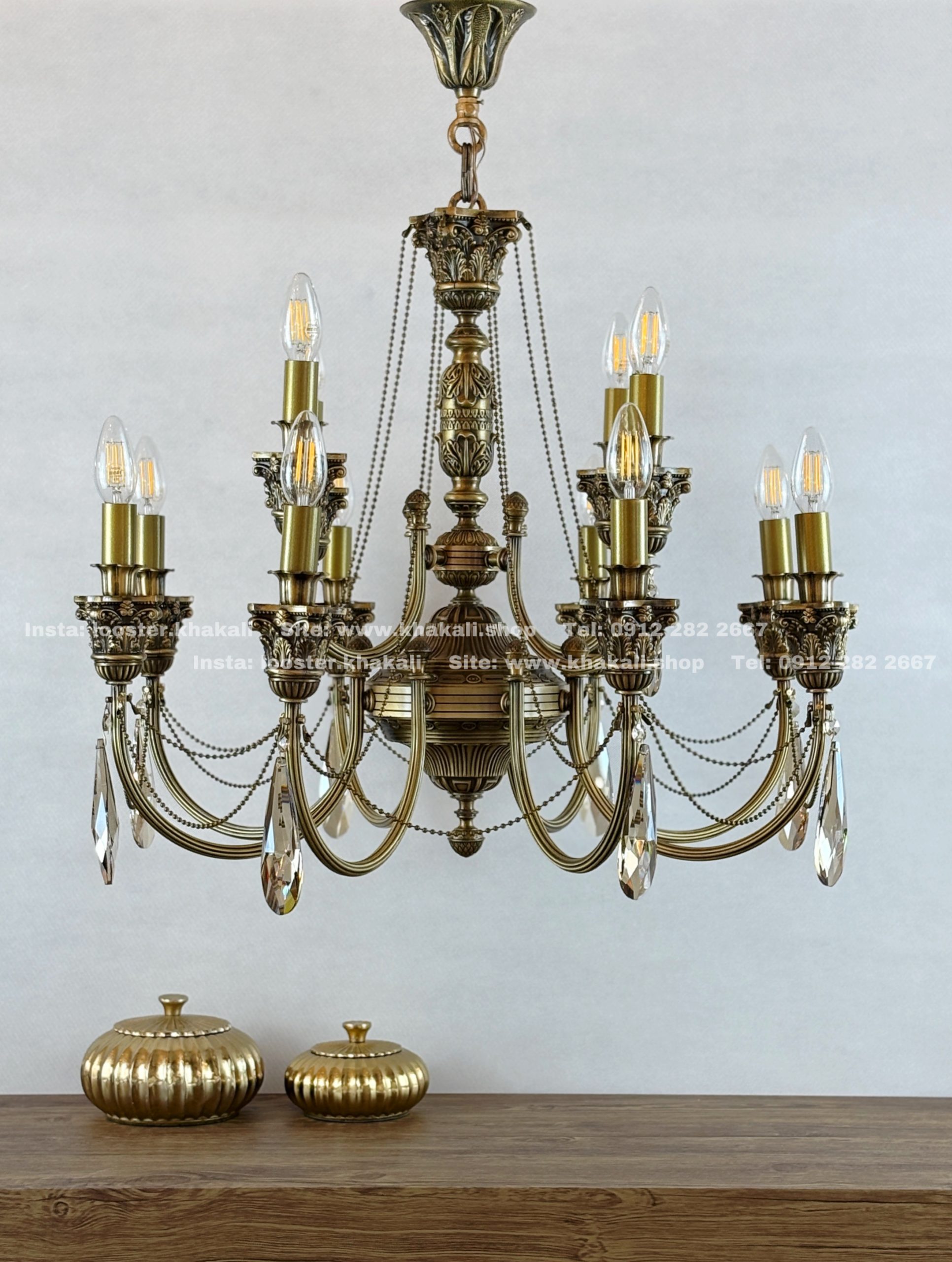 لوستر نئوکلاسیک کمند