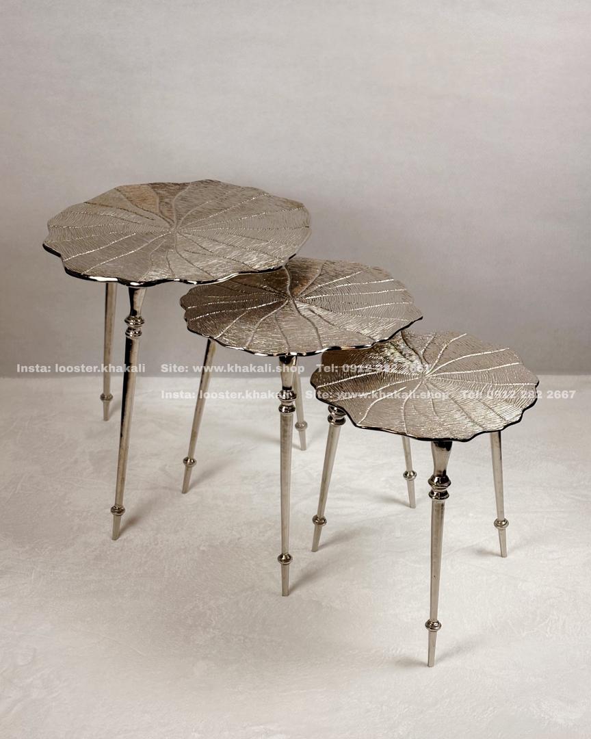 میز عسلی سه سایز آلومینیومی طرح برگ نیلوفر