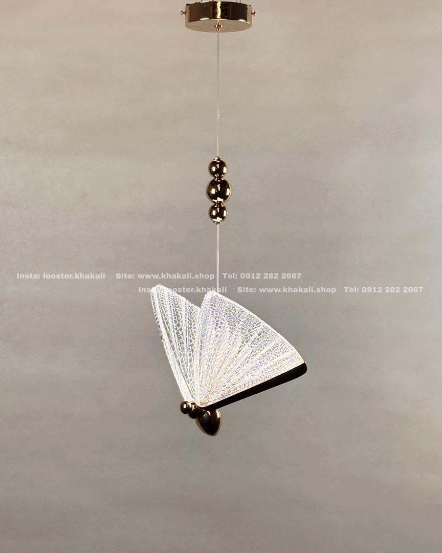 لوستر آویز پروانه ای سایز بزرگ وارداتی