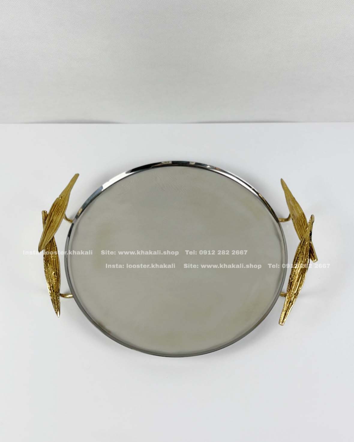 سینی گرد استیل برنج شیپوری