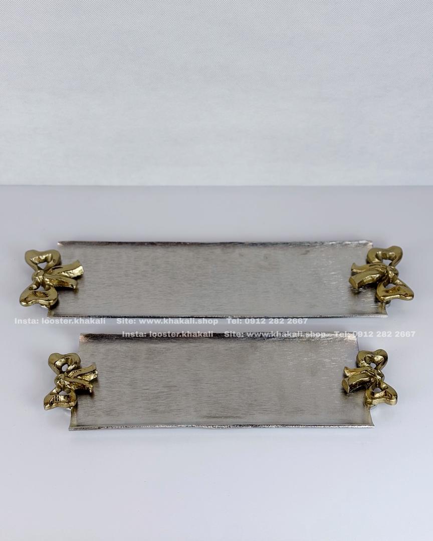 رولت خوری صاف آلومینیوم مدل پاپیون