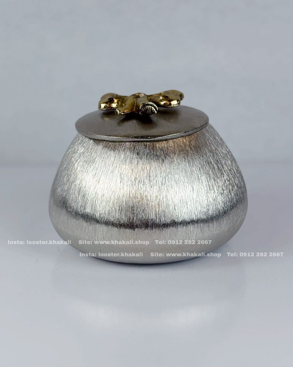 شکلات خوری درب دار آلومینیومی پاپیون